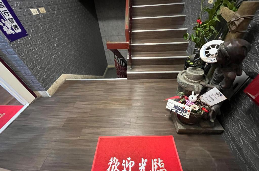Ximending Hotel | EZ Stay 西門邑居