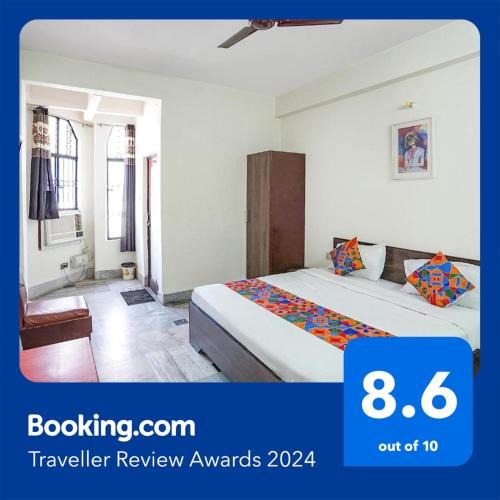 Allahabad Hotel | FabHotel New Shanti
