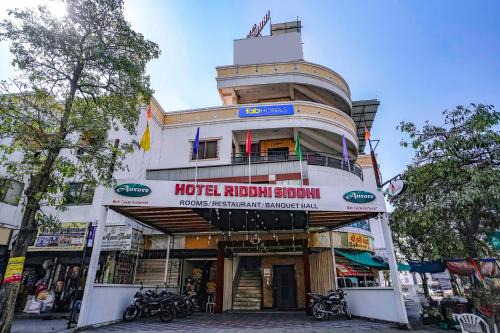 Vadodara Hotel | FabHotel Prime Riddhi Siddhi