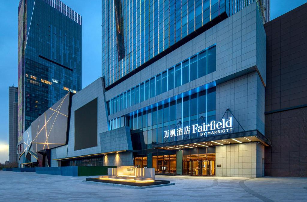 Changan Hotel | Fairfield by Marriott Shijiazhuang High-Tech Zone