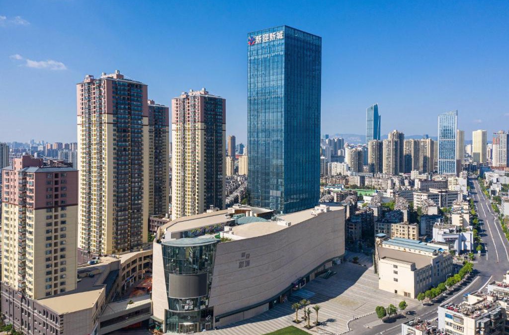 Kunming City Centre Hotel | Fairfield by Marriott Kunming Xinying