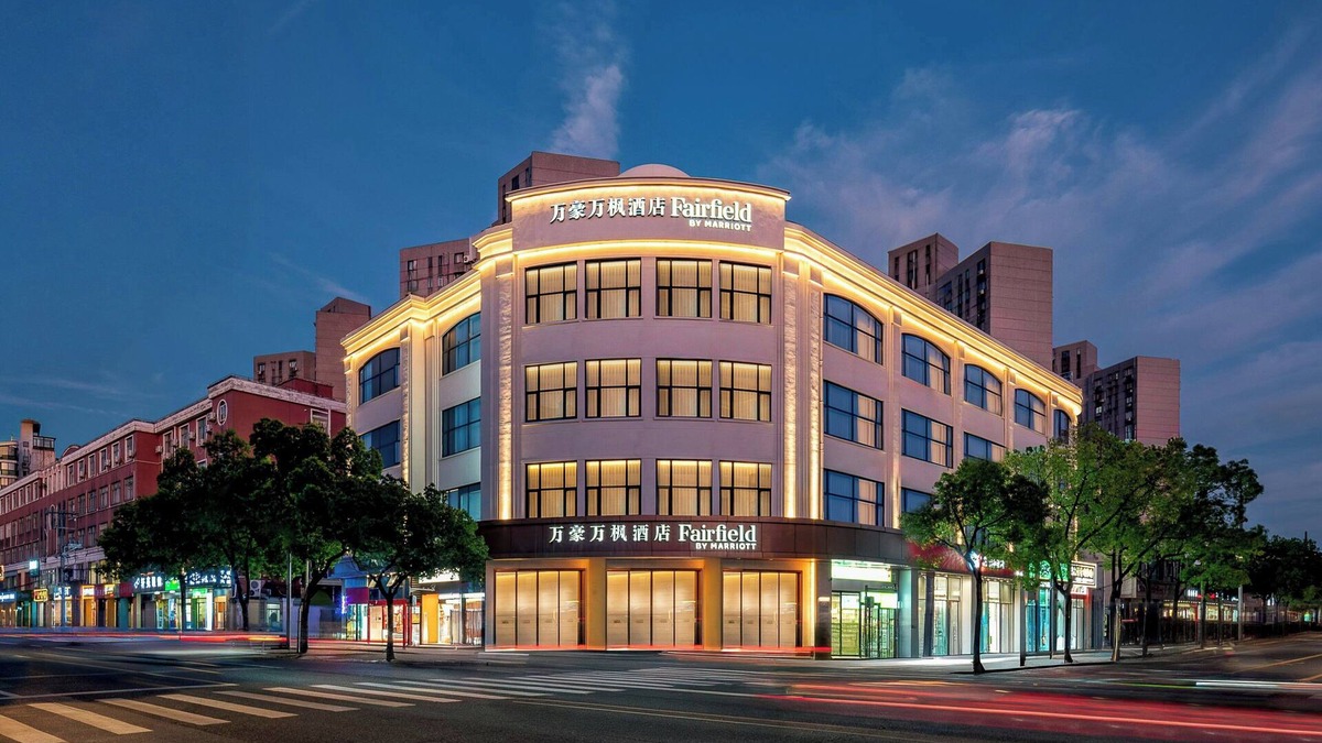 Hongqiao Hotel | Fairfield By Marriott Shanghai Hongqiao