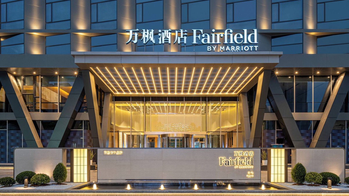 Yiwu Hotel | Fairfield By Marriott Yiwu