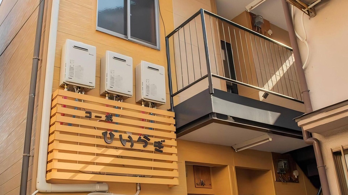 Nishinari Apartment | Family - friendly 4 - guest apt in Nishinari - ku. 2 - stops to Namba.