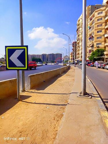 Muharam Bik Apartment | Fayrouzat Smoha city with open view