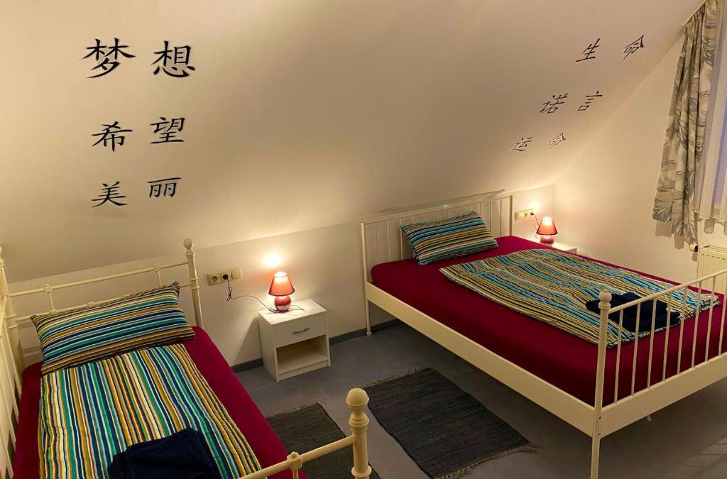 Dinkelscherben Apartment | Ferienwohnung Dinkelscherben
