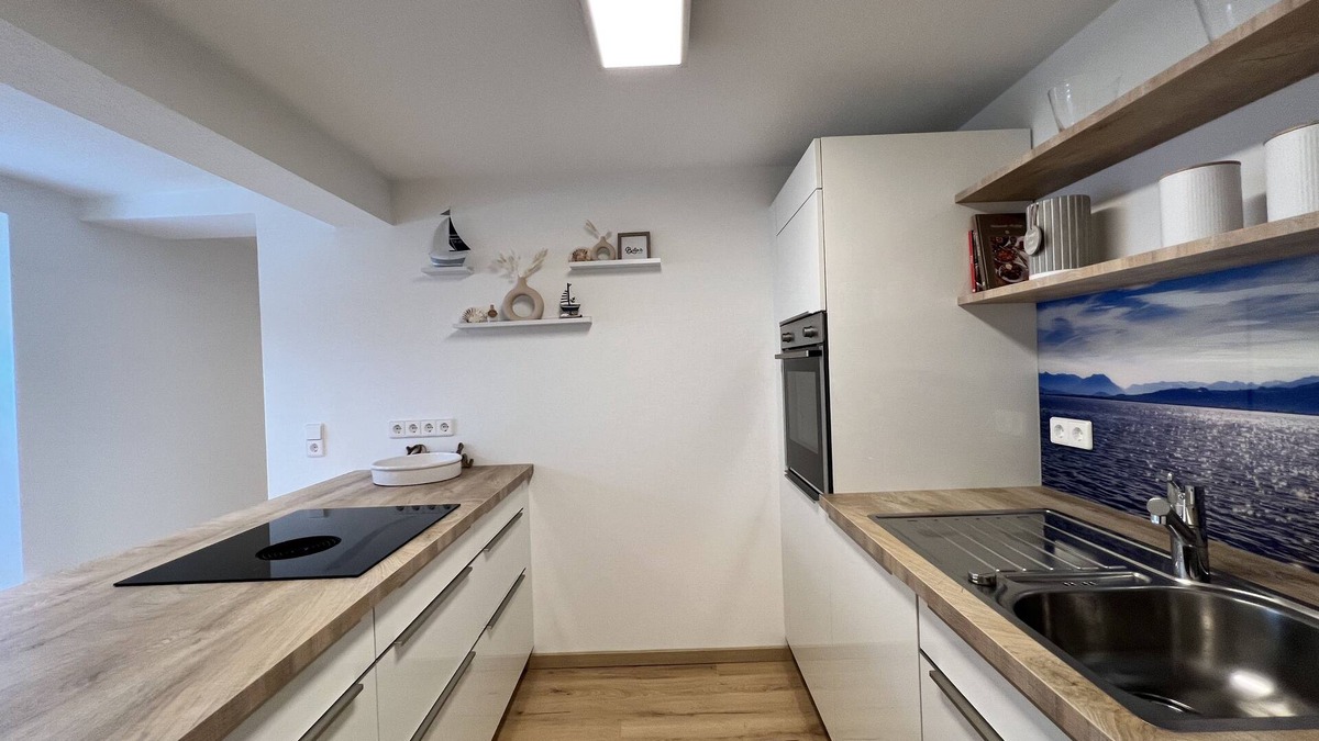 Allensbach Apartment | Ferienwohnung Seeglück