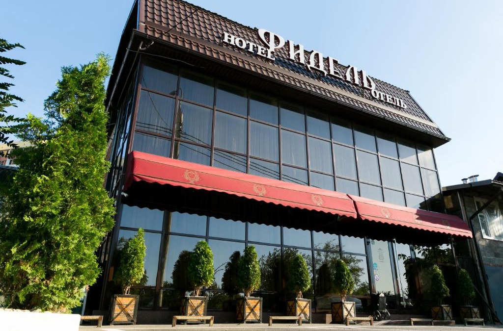 Krasnodar Hotel | Fidel Hotel
