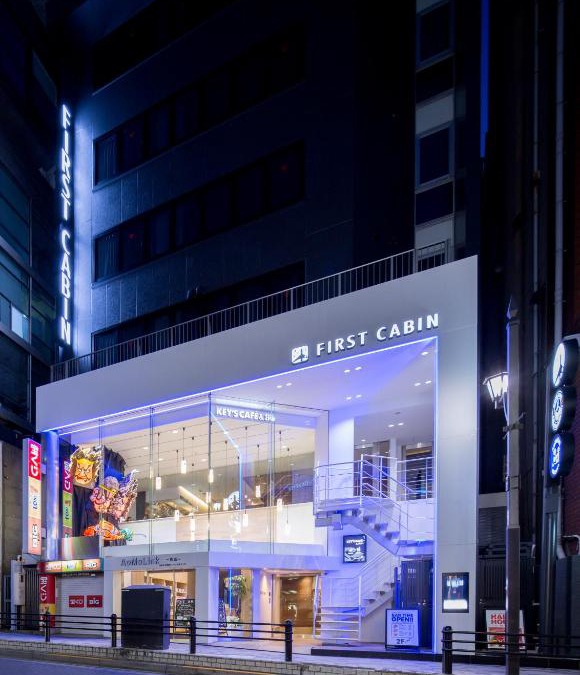 Akasaka Hotel | First Cabin Akasaka