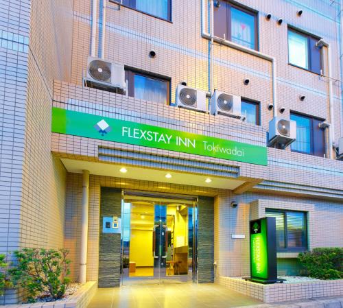 Itabashi Hotel | FLEXSTAY INN Tokiwadai