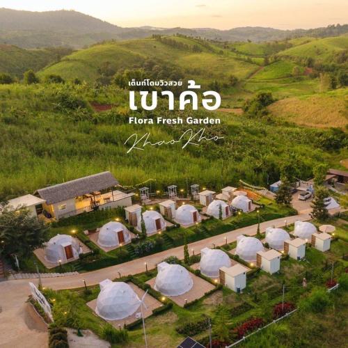 Khao Kho Other | Florafreskhaokho