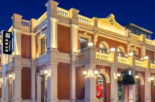 Datong City Center Hotel | Floral Hotel