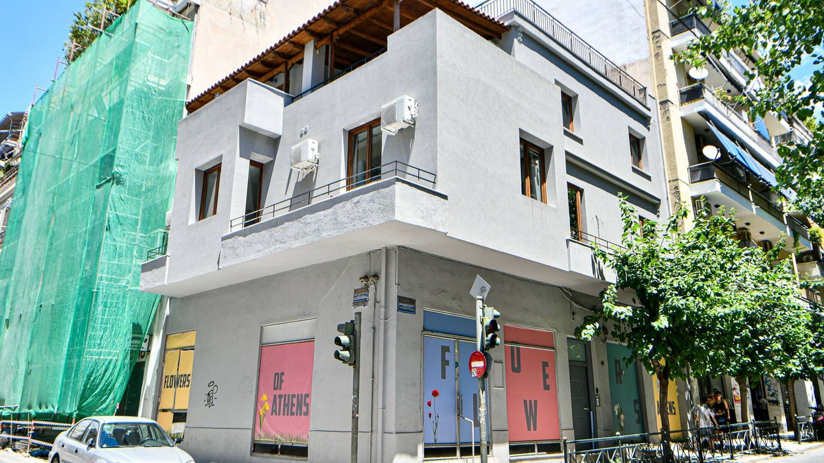 Ilisia Apartment | Flowers Of Athens - Boutique Aparthotel