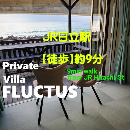 Hitachi House | Fluctus - Vacation STAY 16974v