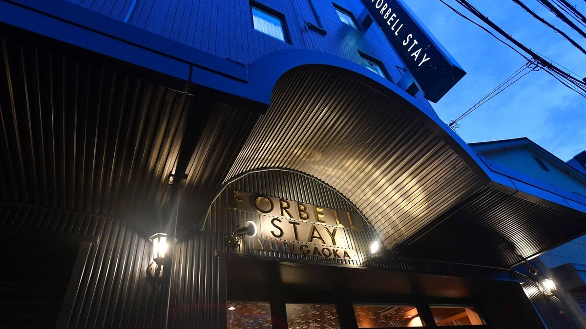 Asao Ward Hotel | FORBELL STAY YURIGAOKA
