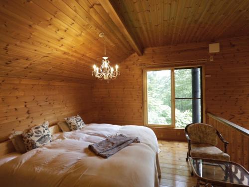 Komoro House | Forest Waltz - Vacation STAY 26221v