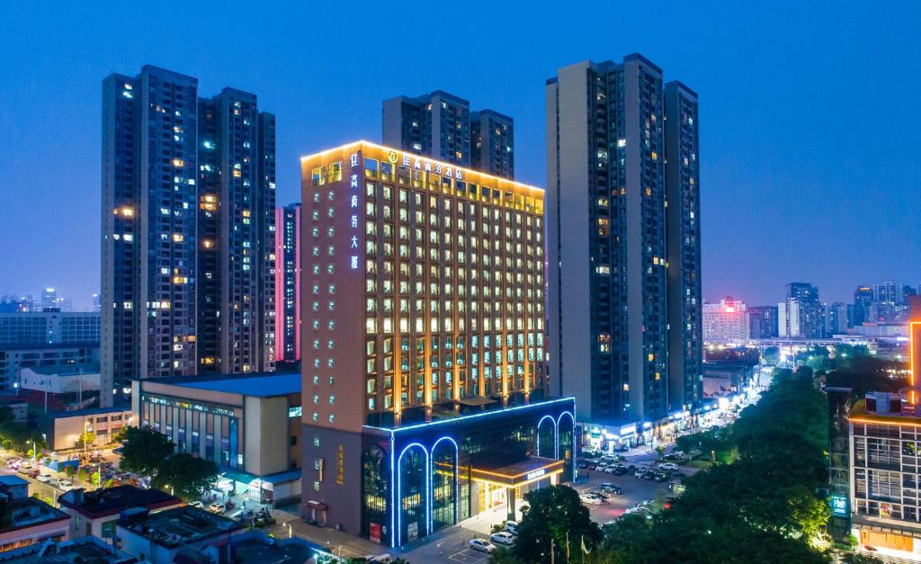 Nanhai Hotel | Foshan Jiagao Business Hotel