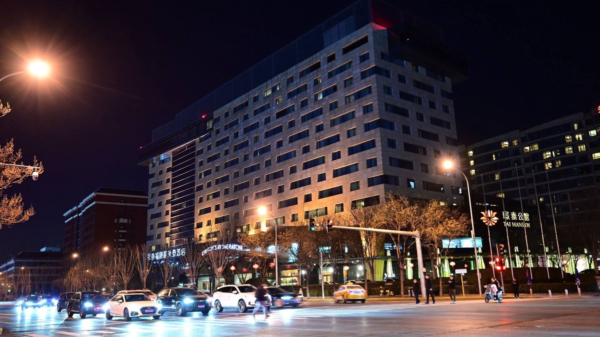 Haidian Hotel | Four Points by Sheraton Beijing, Haidian