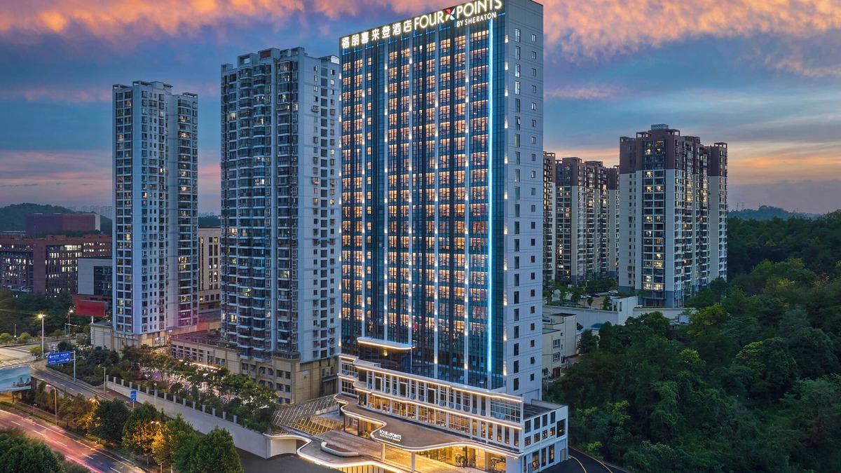 Huaxi Hotel | Four Points By Sheraton Guiyang Huaxi Park