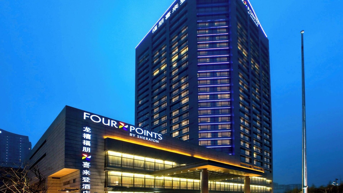 Binjiang Hotel | Four Points by Sheraton Hangzhou, Binjiang