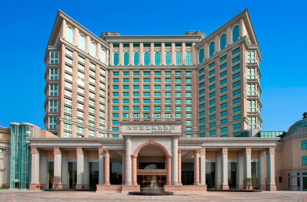 Taicang Hotel | Four Points by Sheraton Taicang