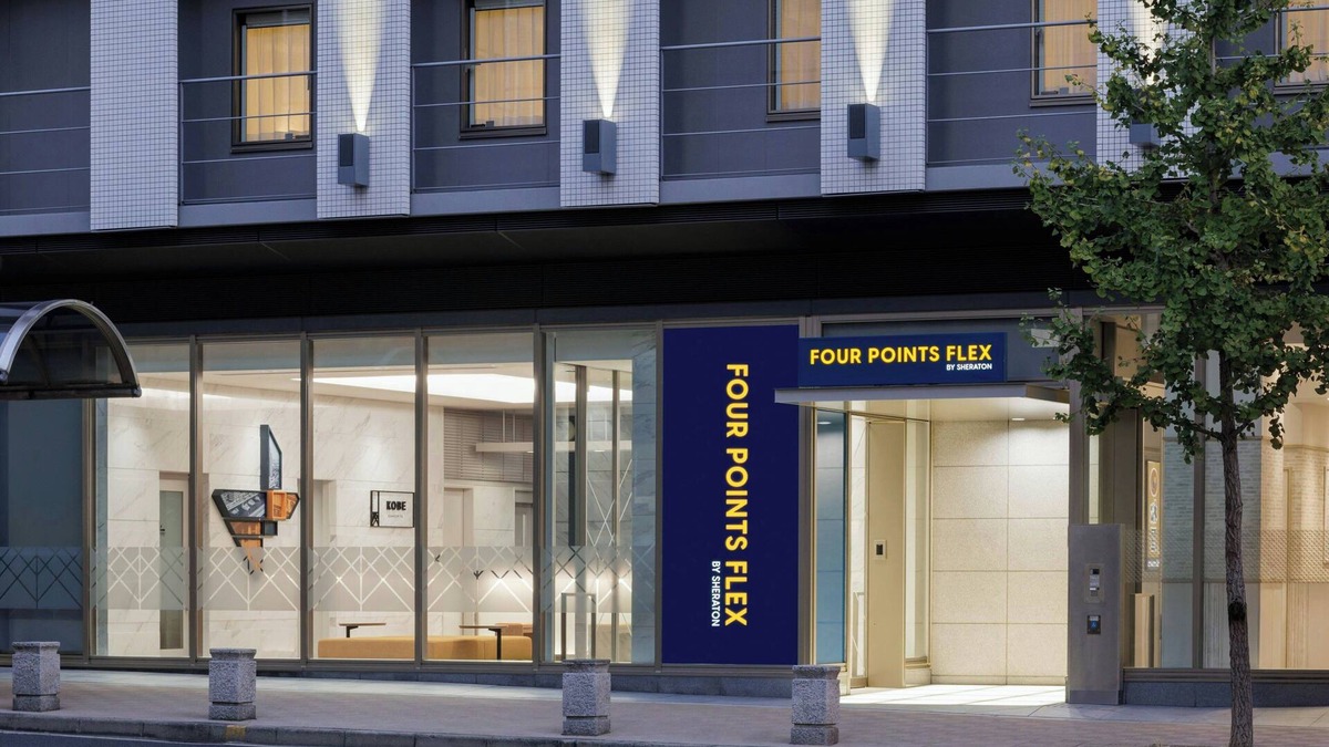 Kobe City Centre Hotel | Four Points Flex by Sheraton Kobe Sannomiya