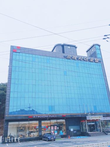 Ganghwa Hotel | Freshia Hotel