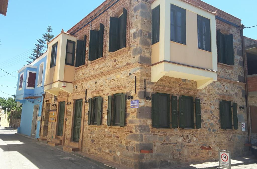 Chios Apartment | Frourio Apartments