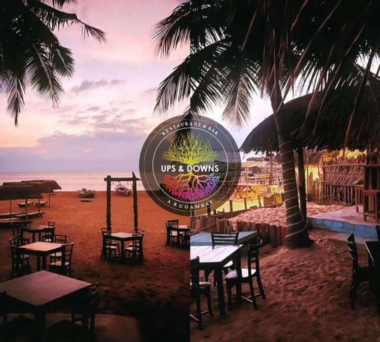 Pottuvil Division 2 House | Funky de bar Arugambay