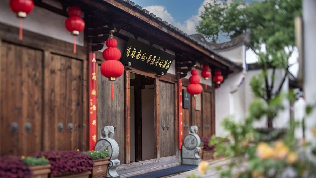 Taijiang District Hotel | Fuzhou BTG-Nanyuan TAIYIN Albar Hotel