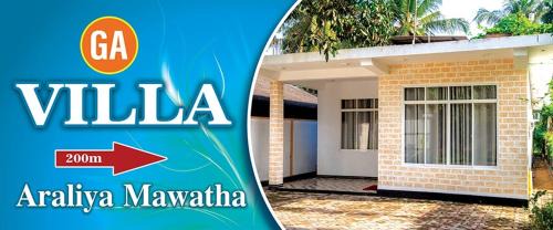 Kimbulapitiya House | G A Villa Airport Transit Hotel