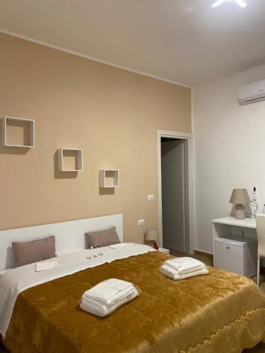 Cosenza Bed & Breakfast | G&G Home