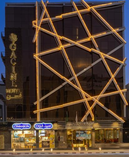 Al Harra Al-Sharqiah Hotel | Gacine Hotel Tahlia فندق غسن التحلية