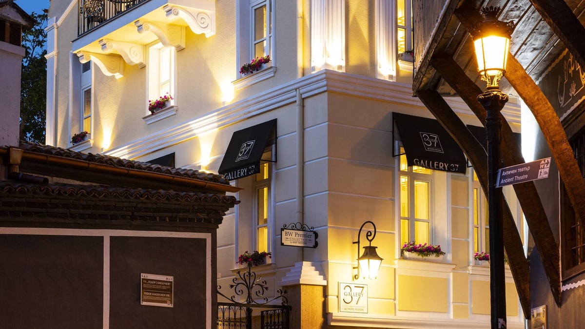Plovdiv Old Town Hotel | Gallery 37 Powered by ASTON