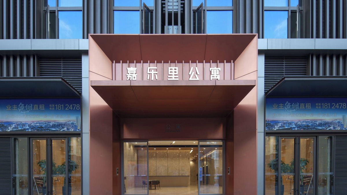 Nanshan Apartment | Galory service apartment