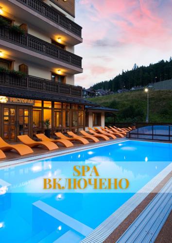 Palyanytsya Hotel | Ganz & SPA