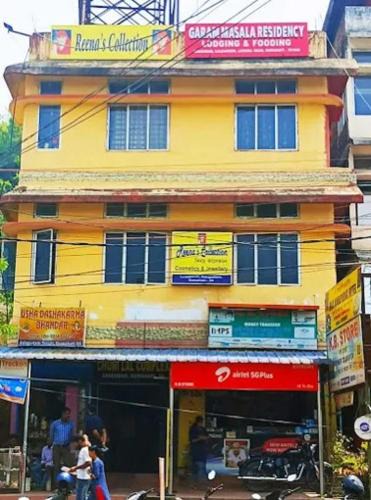 Sualkuchi Hotel | Garam Masala Residency