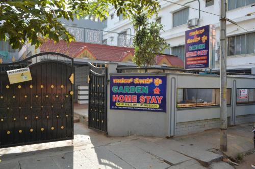 Yeshwanthpur House | Garden Home Stay