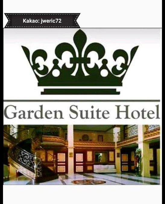 Angeles City Hotel | GardenSuite hotel