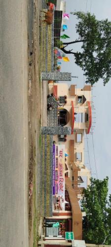 Giridih Hotel | Ghar aangan resort