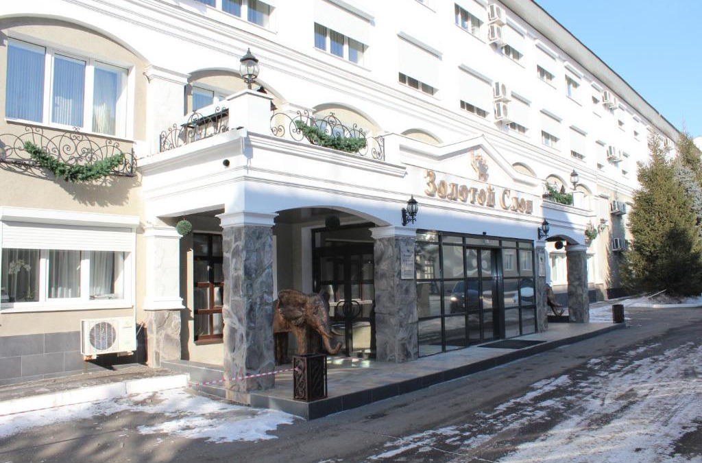 Kholmistyy Hotel | GK Zolotoy Slon