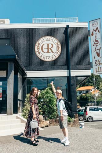 Hatsukaichi Hotel | Global Resort Misen - グローバルリゾート弥山