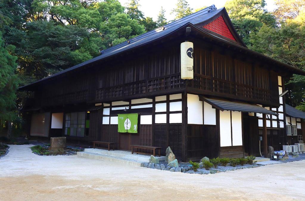 Koga Apartment | GLOCE古河 Kominka -翠sui- 築150年伝統工法 歴史と自然を感じる古民家 蕎麦屋併設