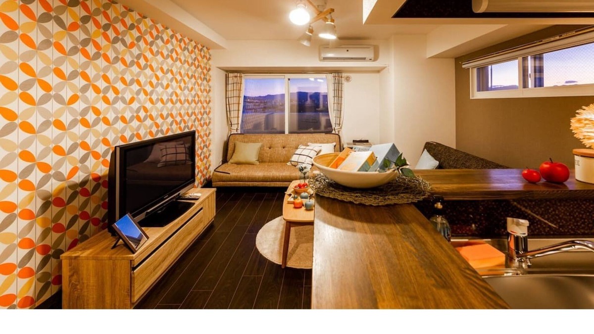 Shiroishi Apartment | GLORY Use hypochlorous acid when cleaning - 1106 / Sapporo Hokkaidō