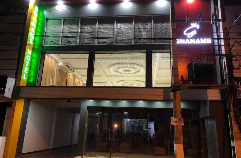 Jaffna Hotel | Gnaanams Hotel and Restaurant