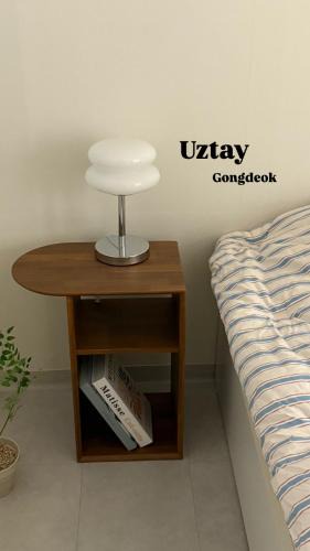 Gongdeok-dong Villa | Gongdeok Uztay