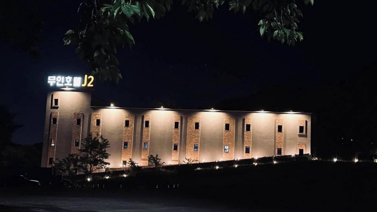 Chajakpawi Hotel | Gongju J2 Hotel