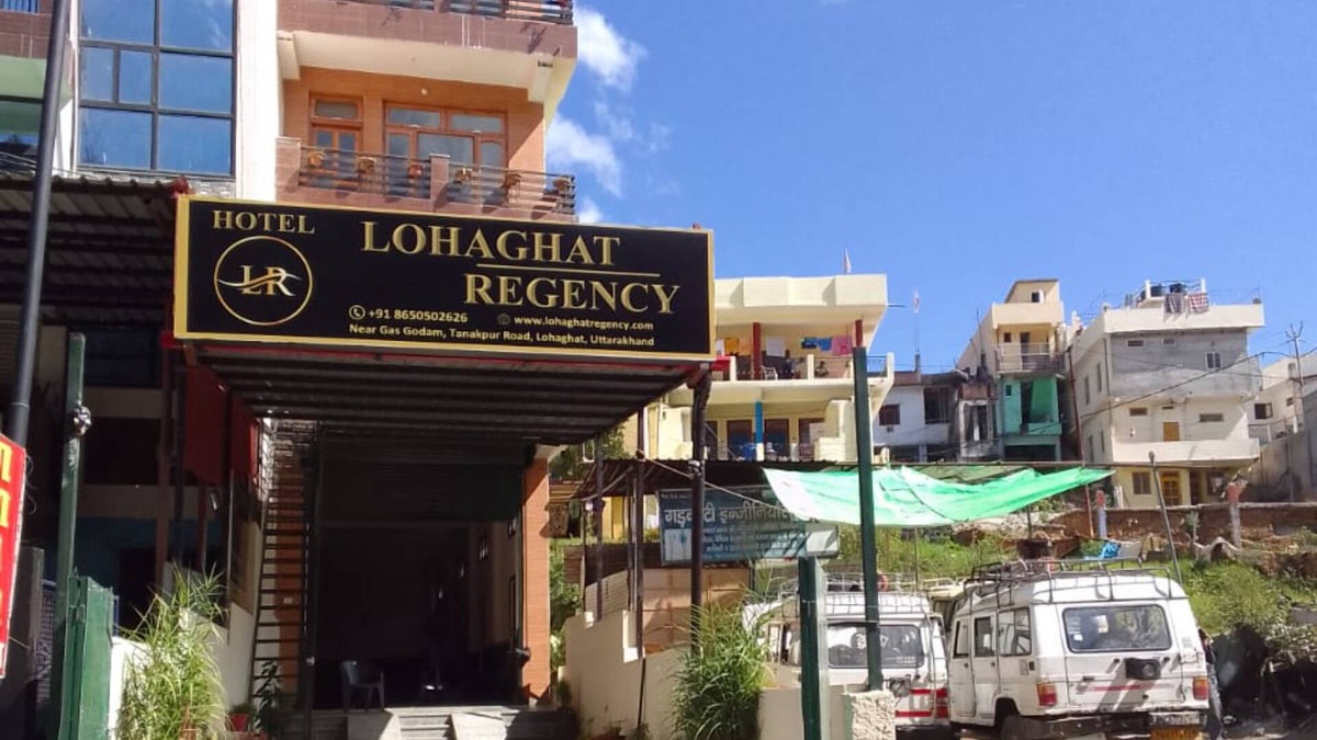 Lohaghat Hotel | Goroomgo Lohaghat Regency Uttarakhand