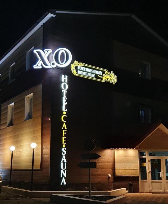 Artem Hotel | Gostinichniy Kompleks XO