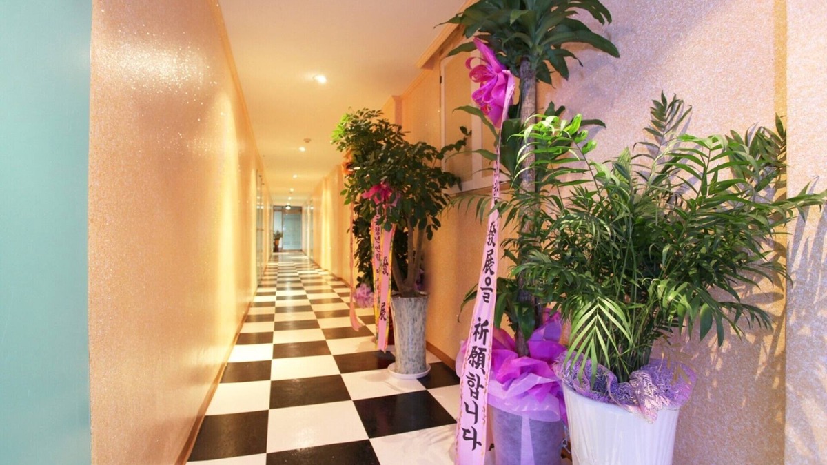 Goyang Hotel | Goyang Hyu
